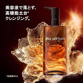 アルティム８∞ スブリム ビューティ クレンジング オイルｎシャボンヌ ウォン アルティム8∞ スブリム ビューティ クレンジング オイルn 450ml